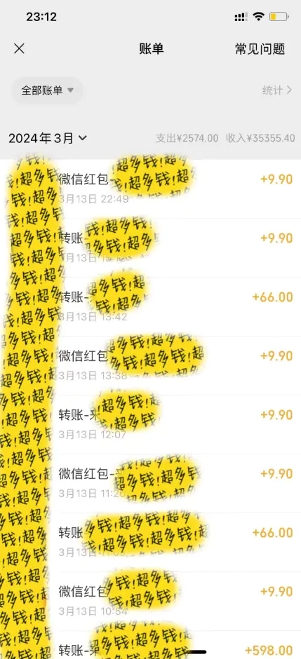 1712399376-0aa85464a6cb65a