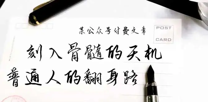 1712455559-e5b1da540c55dcc