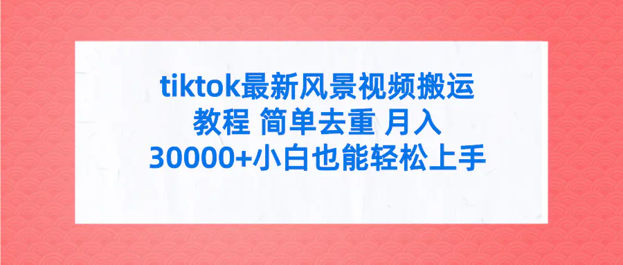1712455836-be33a4fc927b396