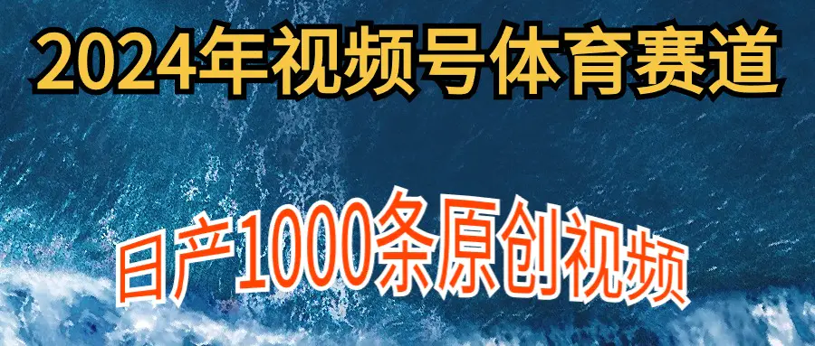1712455932-31adbada2dc4129