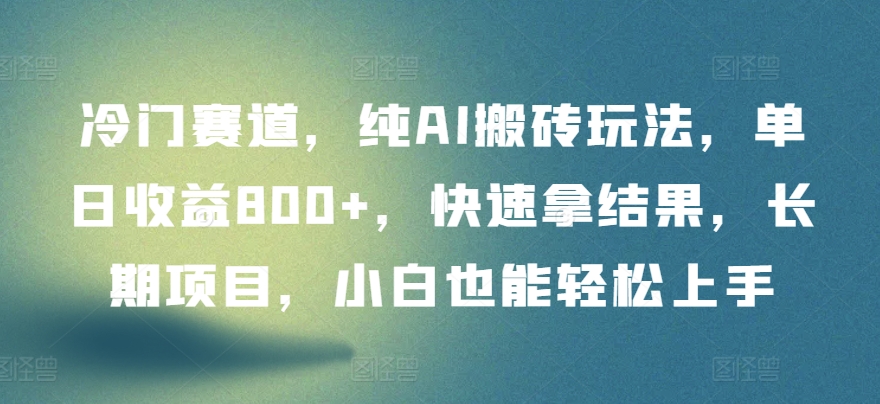 1712455993-5582c7d373d0a29