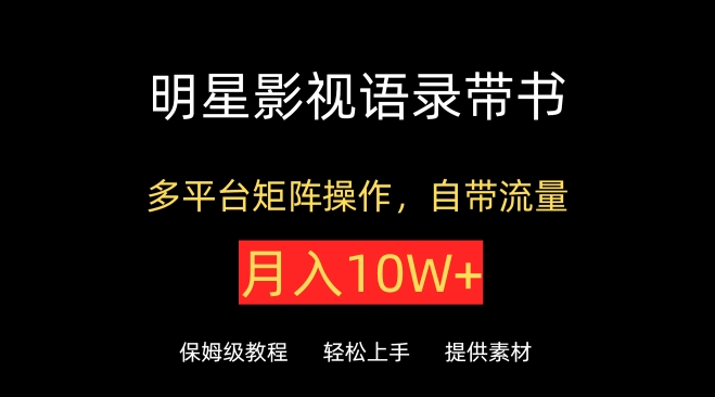1712456058-4aae6d364cc749e