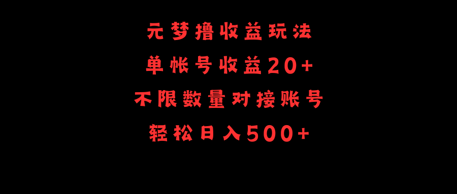 1712456165-61978d6692906dd