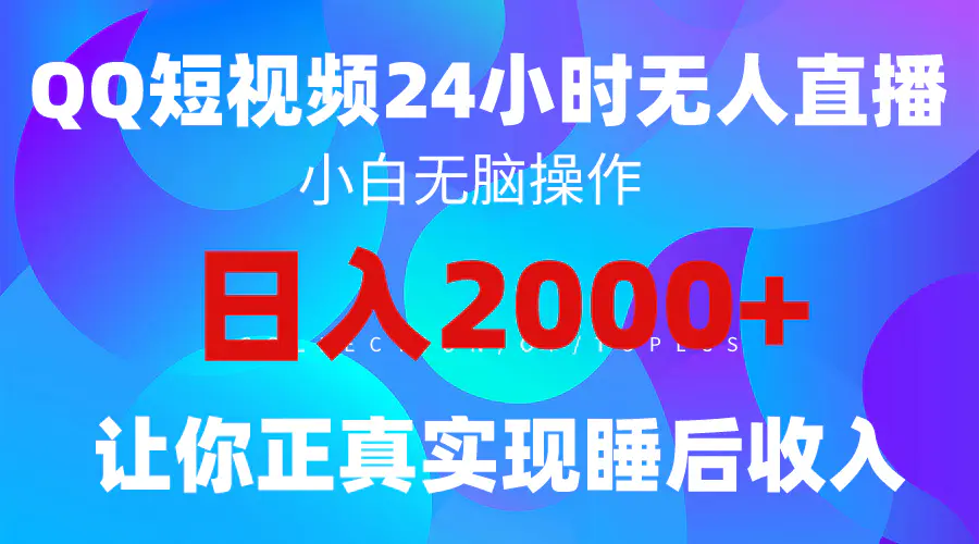 1712630356-b343dccb972efed