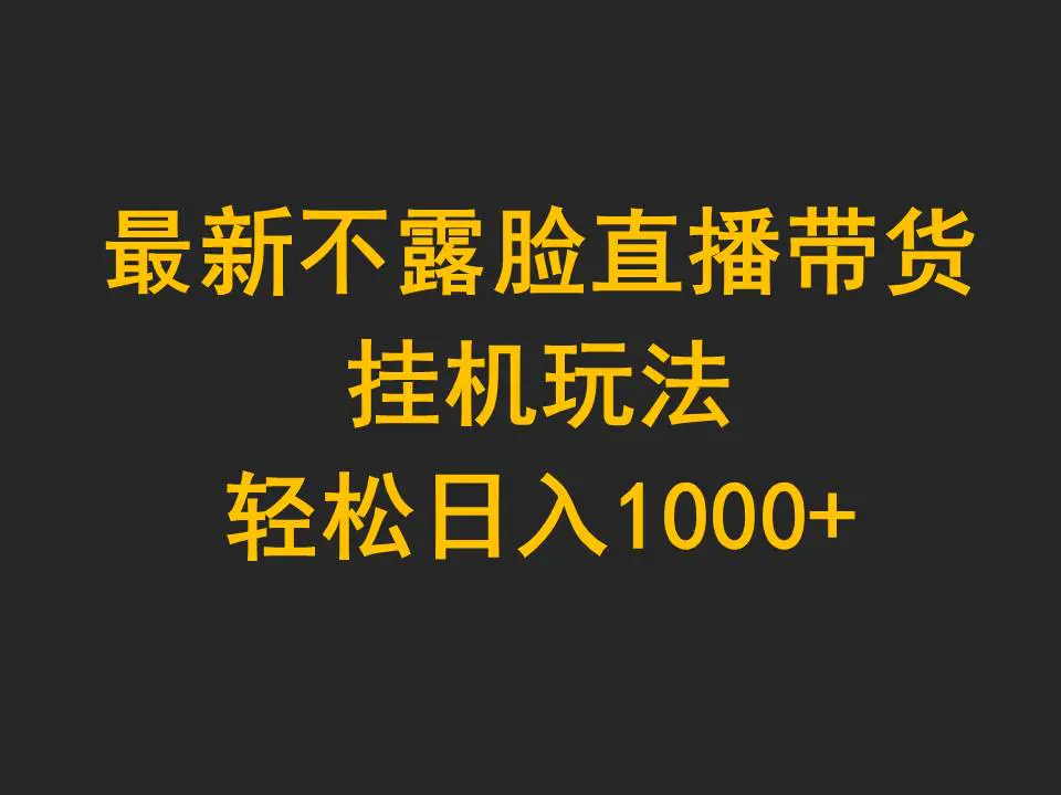 1712798485-c86ef8a8458a7aa