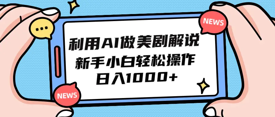 1712798813-7861a15fa636bbf