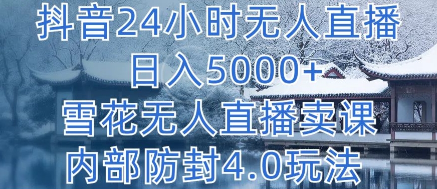 1712799005-e7fe9e9a3931edb