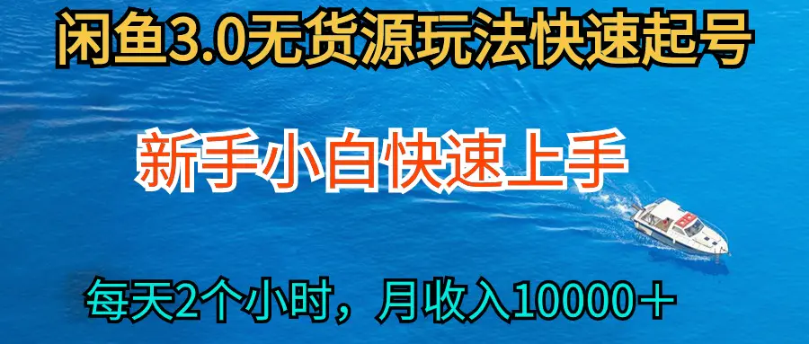 1712907508-57b9141c9761682