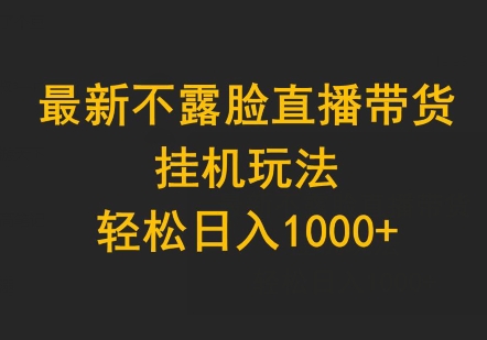 1712907774-ee39cd3515e303a