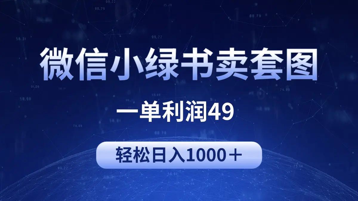 1712908262-6d588d43d248ca9