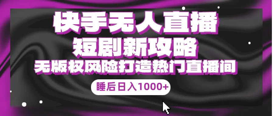 1712908359-eaad061091ae577