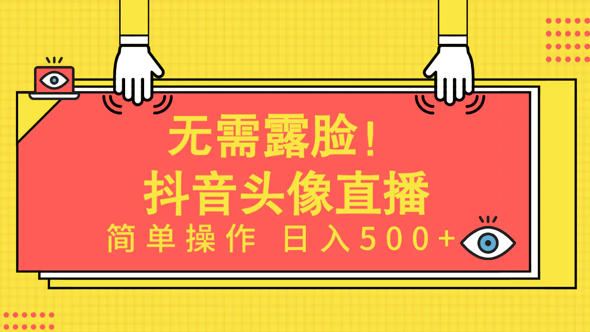 1712975384-ff38a8aa642aa79