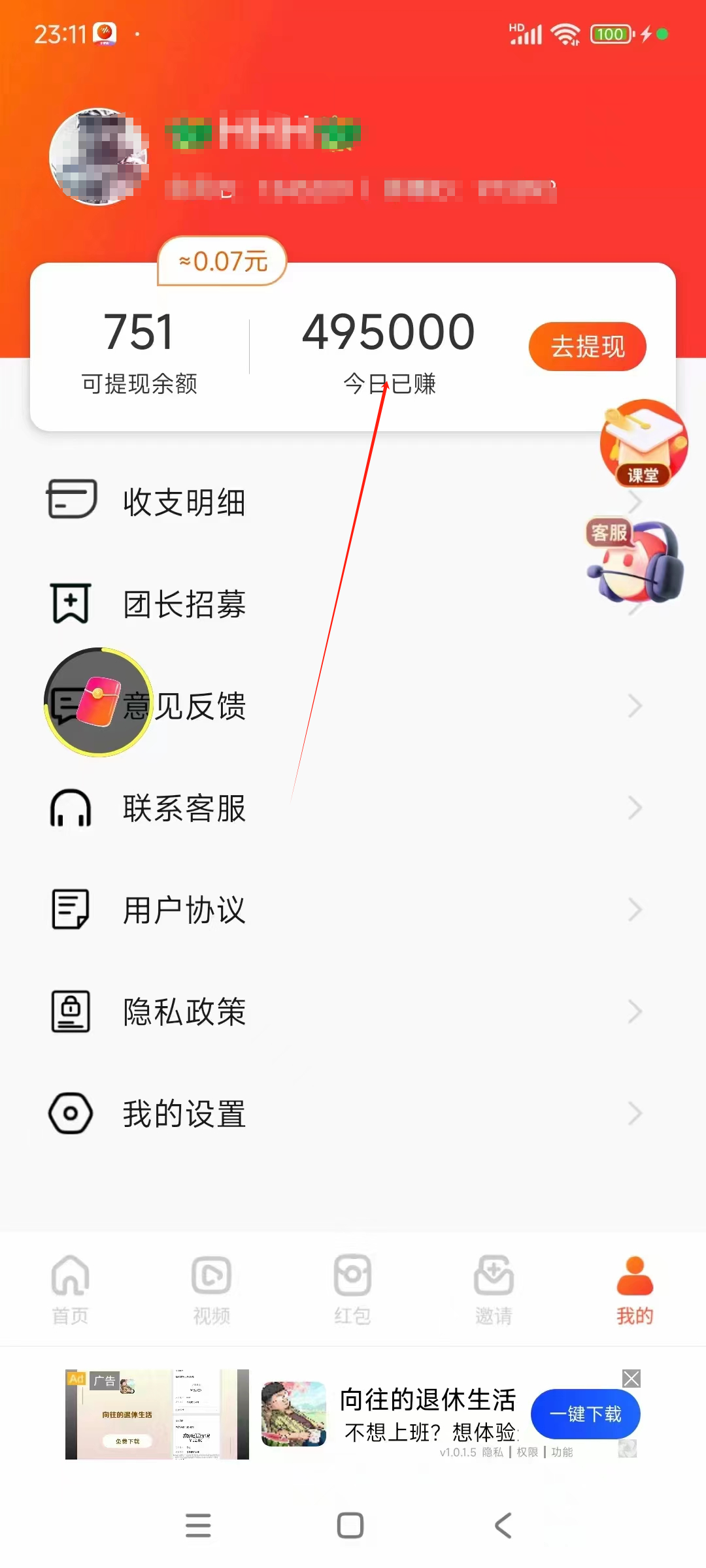 1712975620-47178d7b99ad5e1
