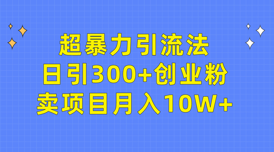1713063958-211f2b56673cffd