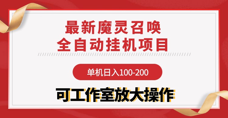 1713063989-c96a4941bae82b1