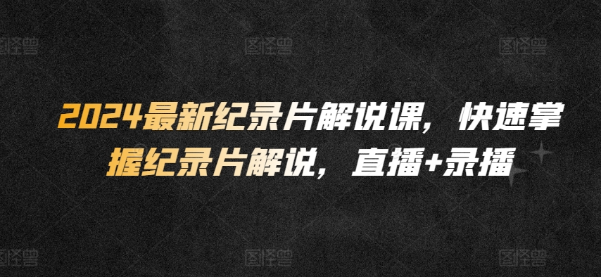 1713064149-31c9867a59ff5ca