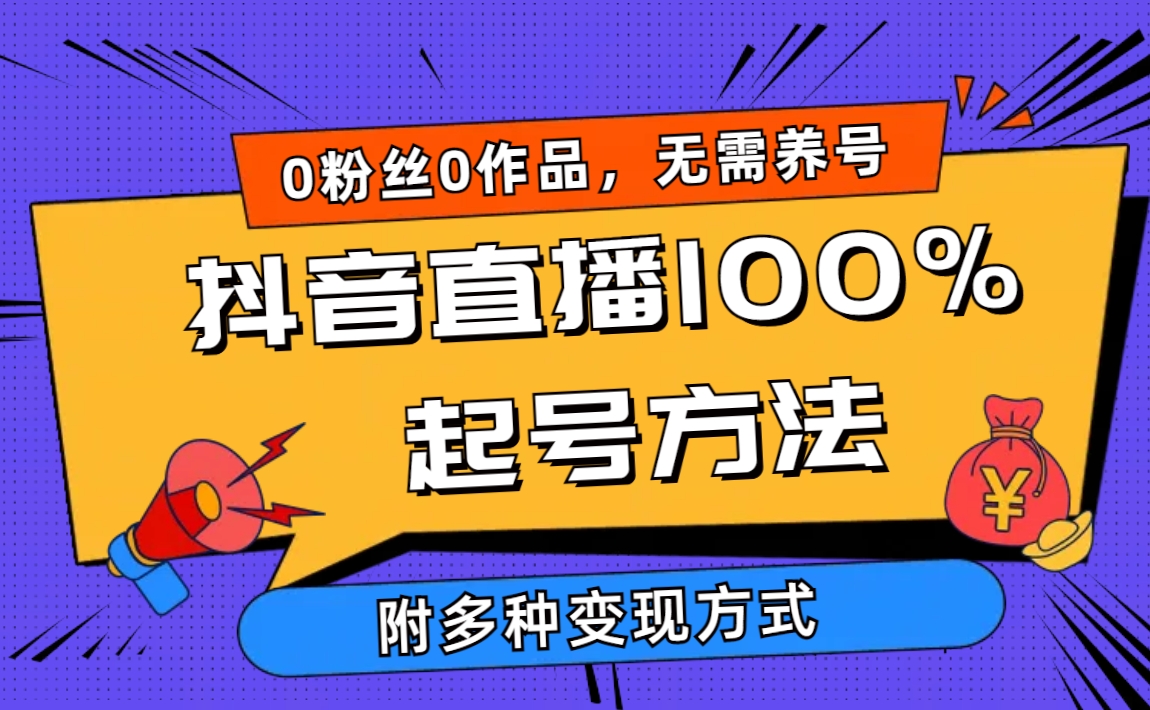1713064399-eb534da27847070