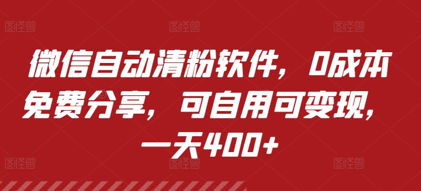 1713064504-e2dca66079acd8e