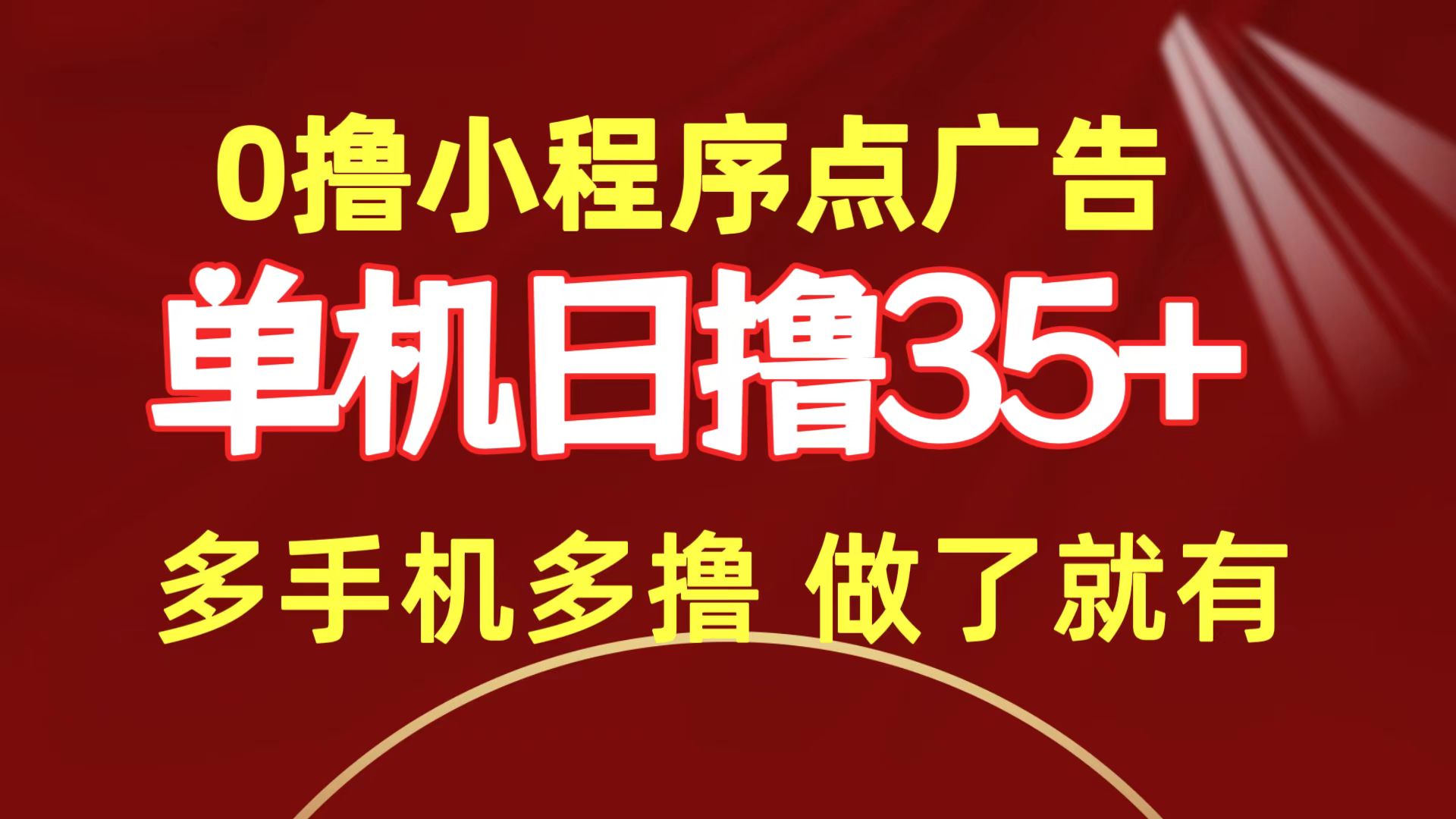 1713064596-b3480da1873ff8f