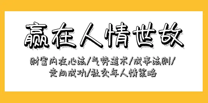 1713110216-1da8cb3262add9f