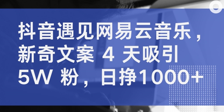 1713110401-bbe0f2e583e7997