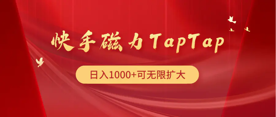 1713110959-ad1dbb230fee4cd