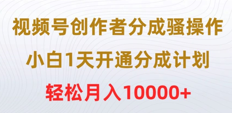 1713111333-462d0aac801be3b