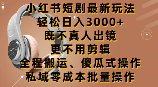 1713230599-667d7484154525f