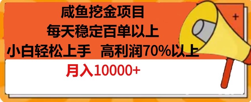 1713231272-27200ea0f5a6c84