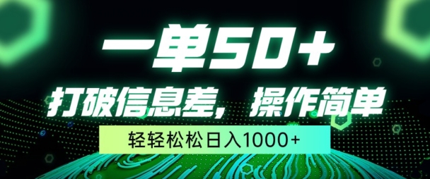 1713231310-fc04d0a7800bfa1