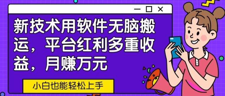 1713231344-2c40cffdc0dc8f1