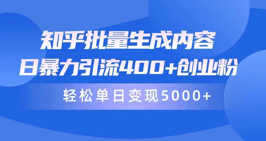 1713231560-bf3ca4bfa972322