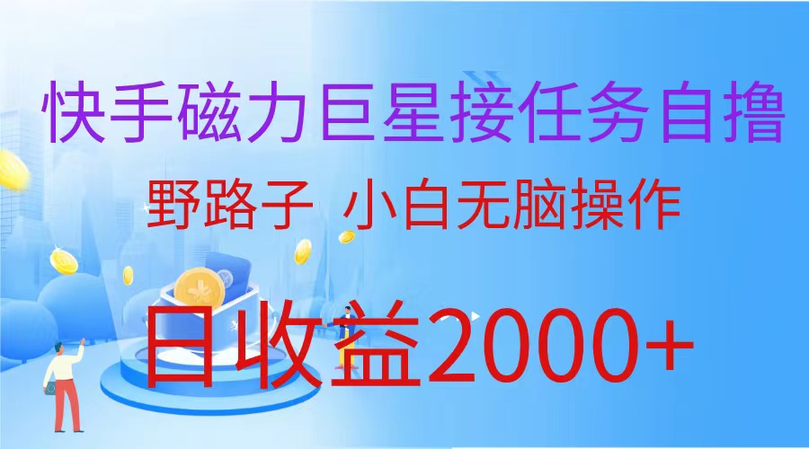 1713321185-6e1fe87a0a2f56b