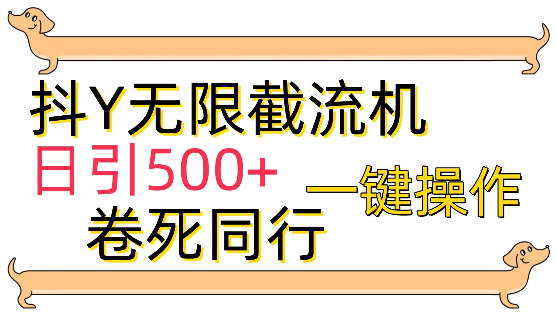 1713321268-2a7ff90cf1fd005