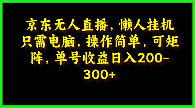 1713321449-2e1677d4f7d78dd