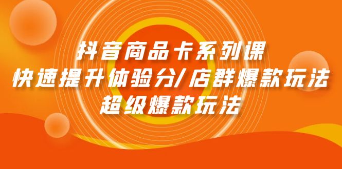 1713321480-cdfb3e19ee39533
