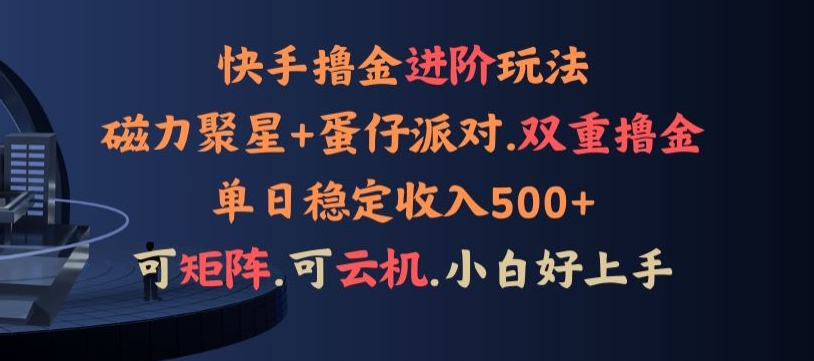 1713322059-6bb7d668ee94041