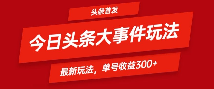 1713322684-8315eda1818633d