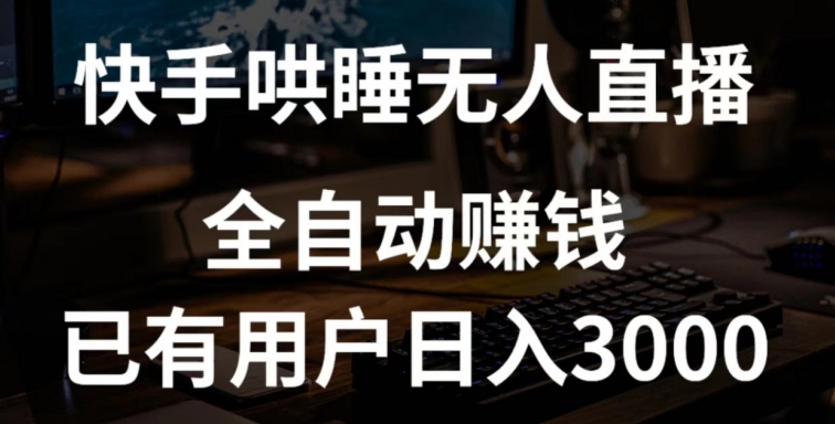 1713342550-371b0d69fc15beb