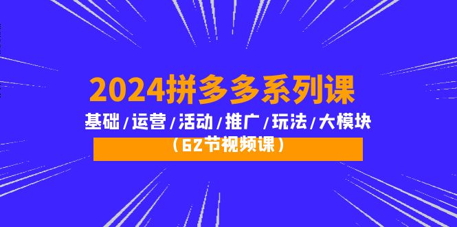 1713417007-3fc20ac64fac82a