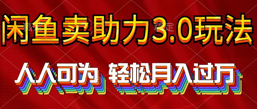 1713417151-68ff7e9e6048c5c