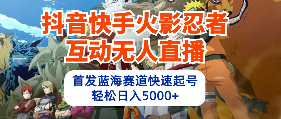 1713417175-0325d9522f9e737
