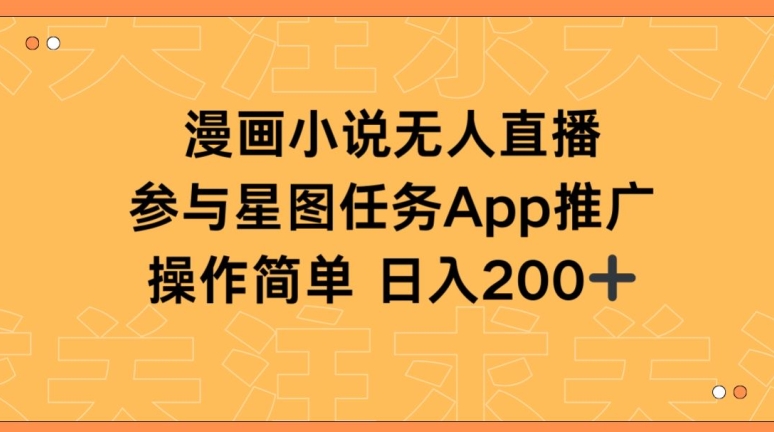 1713417529-aec4a2ad11fc398