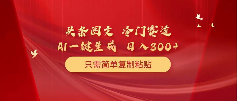 1713490169-aecbe55cc308157