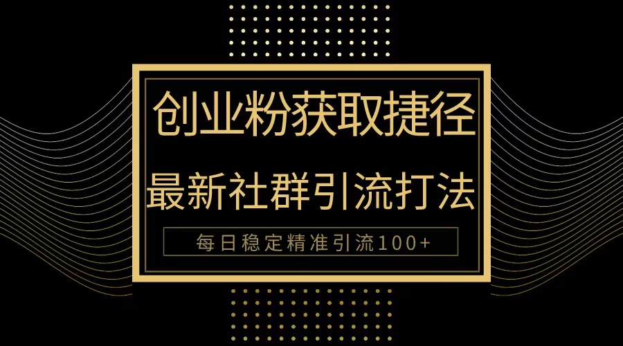1713490197-38e3f7d5fe70786