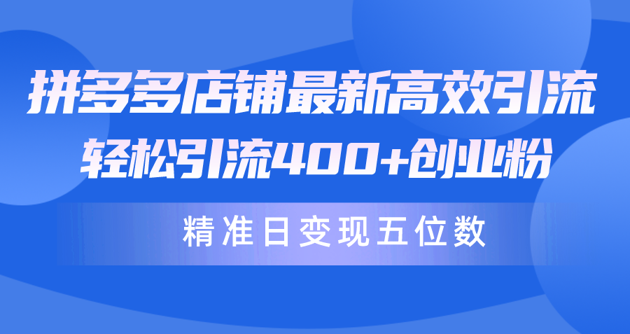 1713490225-65f529dd7276a78