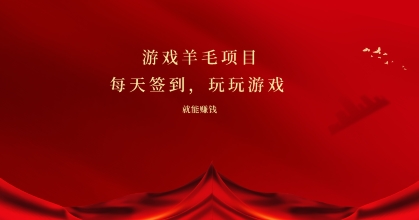 1713490364-cf97fefbe78fa75