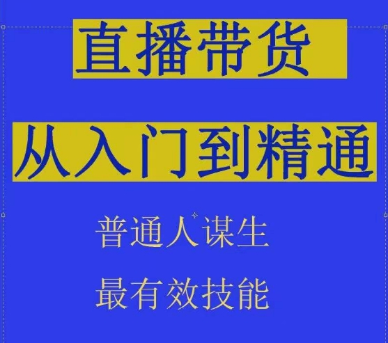 1713490392-ae77310a14a74a7