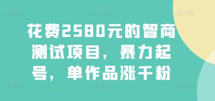 1713490519-05f91c794e5f2e1
