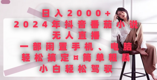 1713490606-7aa50db5fae5430